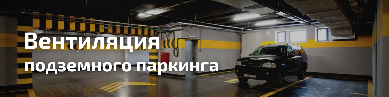 Цветная тень от картинки